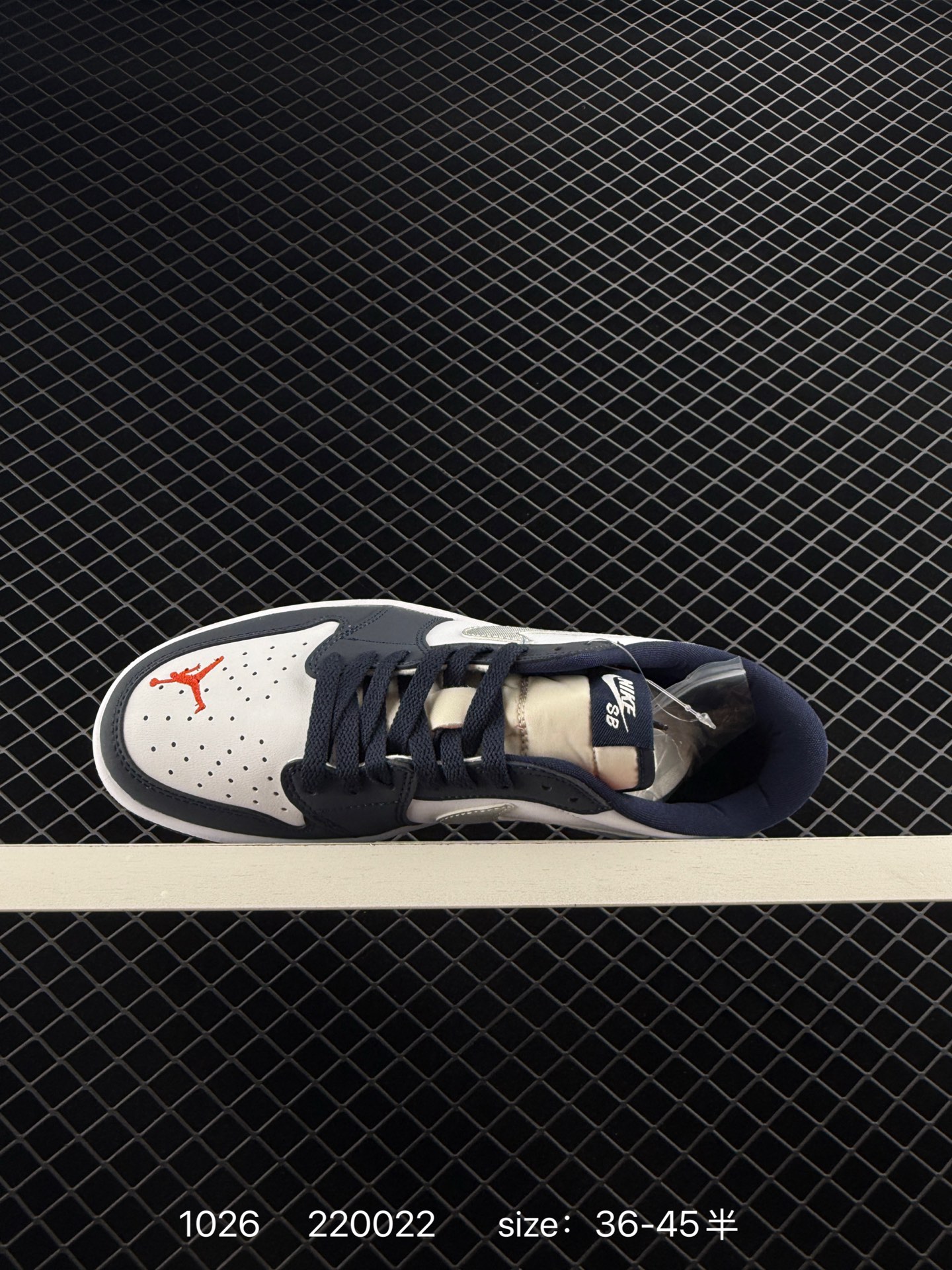 Air Jordan 1 Low  AJ1